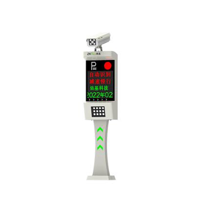 车牌识别一体机LPR6500-R系列