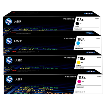 惠普原装hp惠普118a硒鼓w2080a粉盒150a nw mfp 178nw 179fnw墨盒 进口代用四色套装
