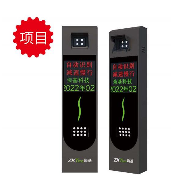 LPR8500 系列车牌识别终端