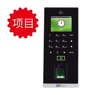 TF2000  2.4英寸指纹门禁终端