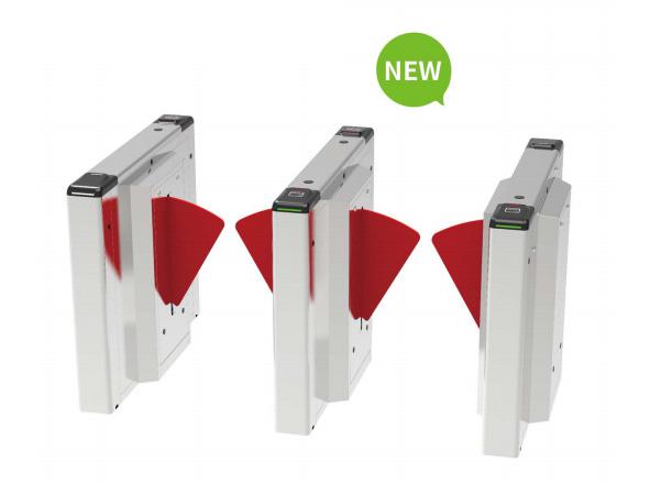 FBL2000PLUS 系列 智能翼闸