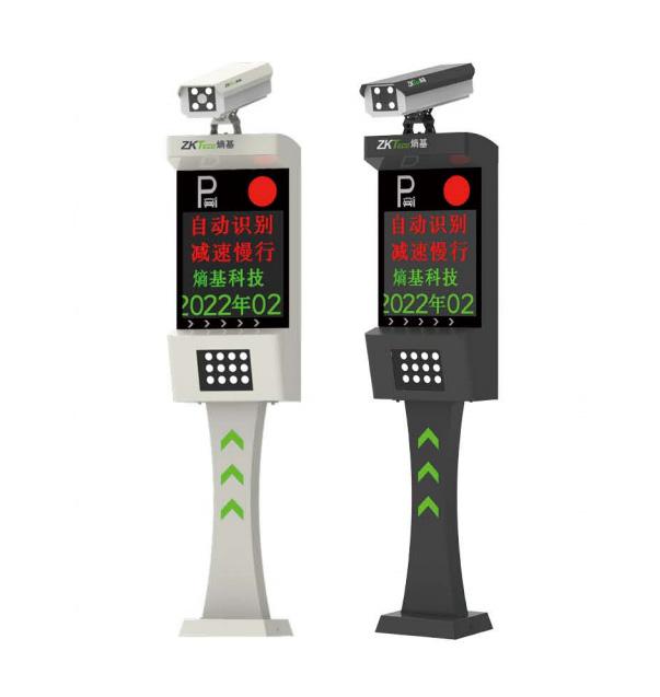 LPR6500 系列  车牌识别终端