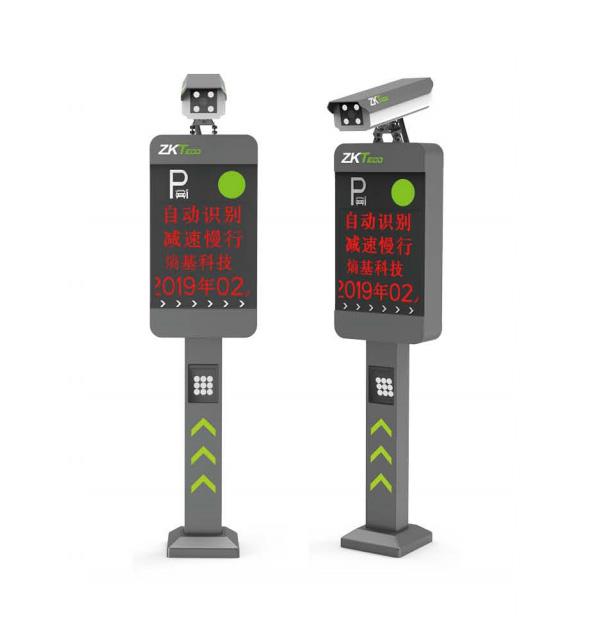 DPR2000 系列车牌识别终端