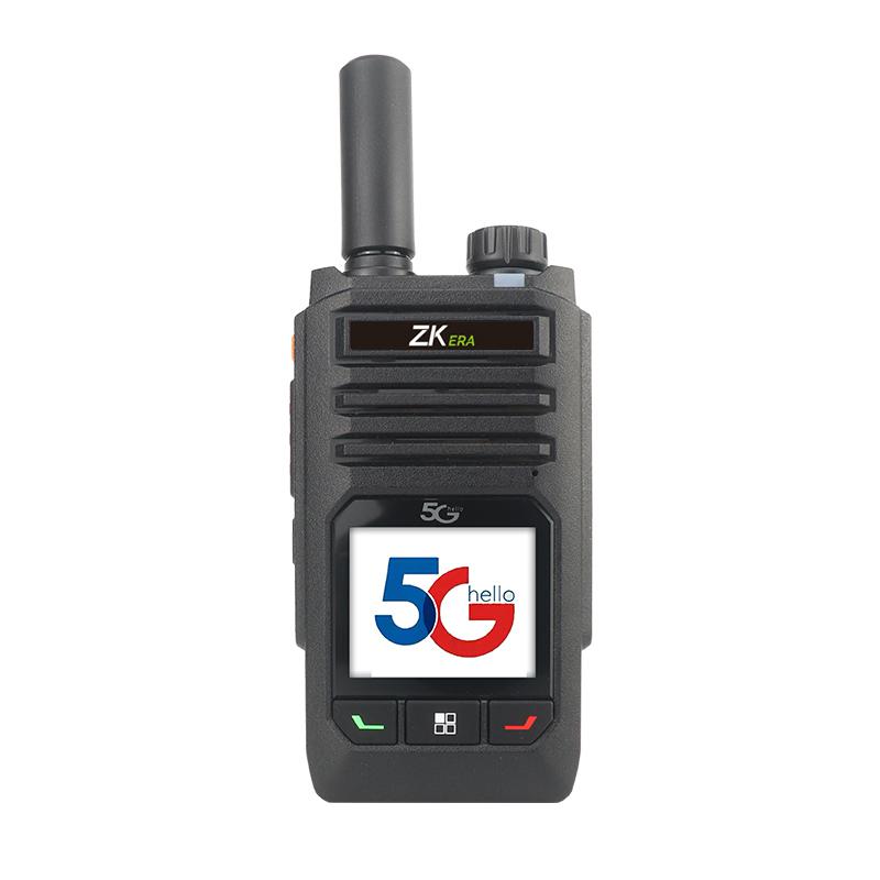 中控时代ZK-888PRO公网对讲机