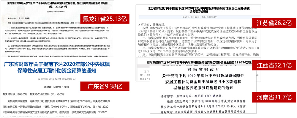 1723787716800872.jpg 1645682826268859.jpg