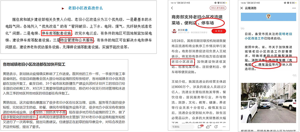 1723787731690093.jpg 1645682885216247.jpg