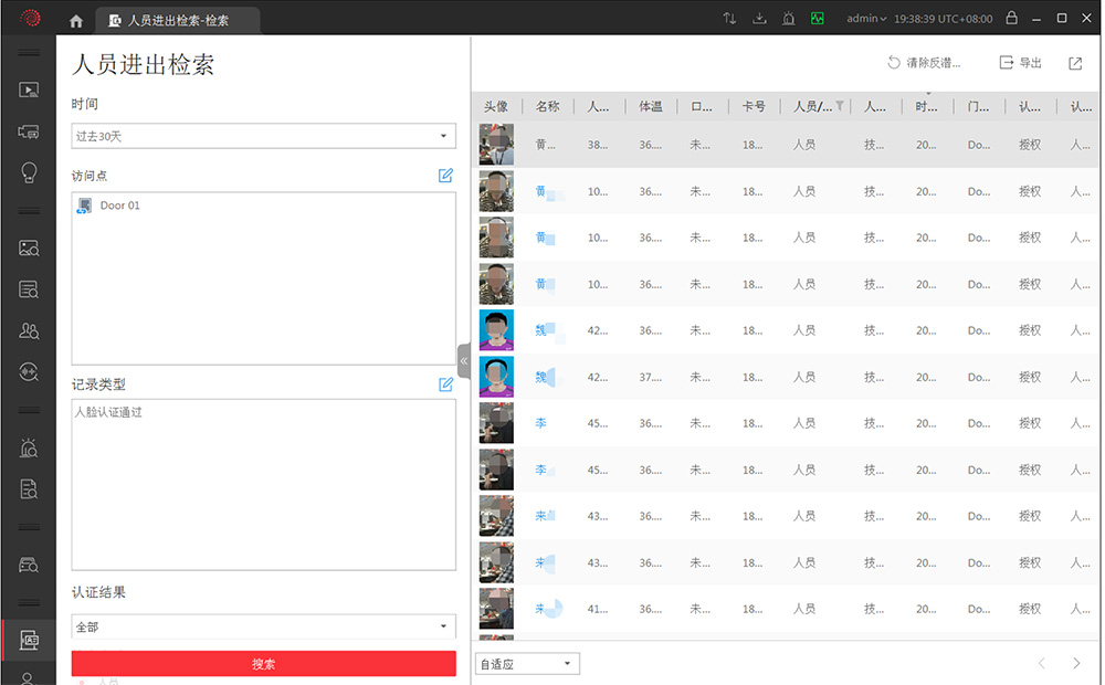 1723787815270385.jpg 1645683717217010.jpg