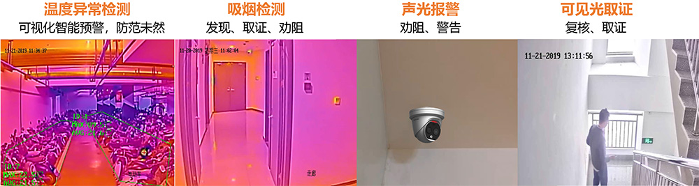 1723788073192901.jpg 1645685673932128.jpg