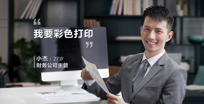 1724396365430694.jpg blade-1.jpg