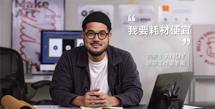 1724396404380950.jpg blade-3.jpg