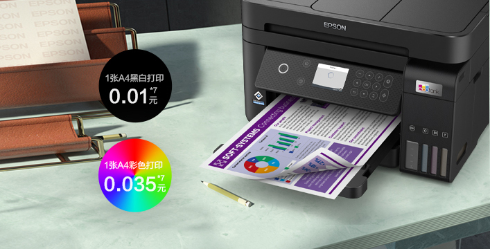 1724398306172454.jpg L6278_05.jpg